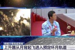 填满数据栏！李凯尔12中7得到17分8板5助1断1帽