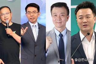 雷竞技官网app入口