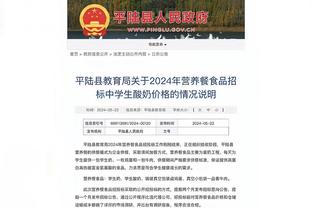 中国体育彩票网上投注截图4
