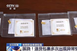 待新合同完成 李晓旭将成CBA历史首位效力一支球队20个赛季的球员