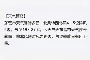 raybet雷竞技登陆截图0